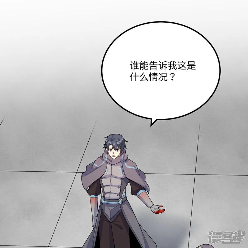第216话 魔潮13
