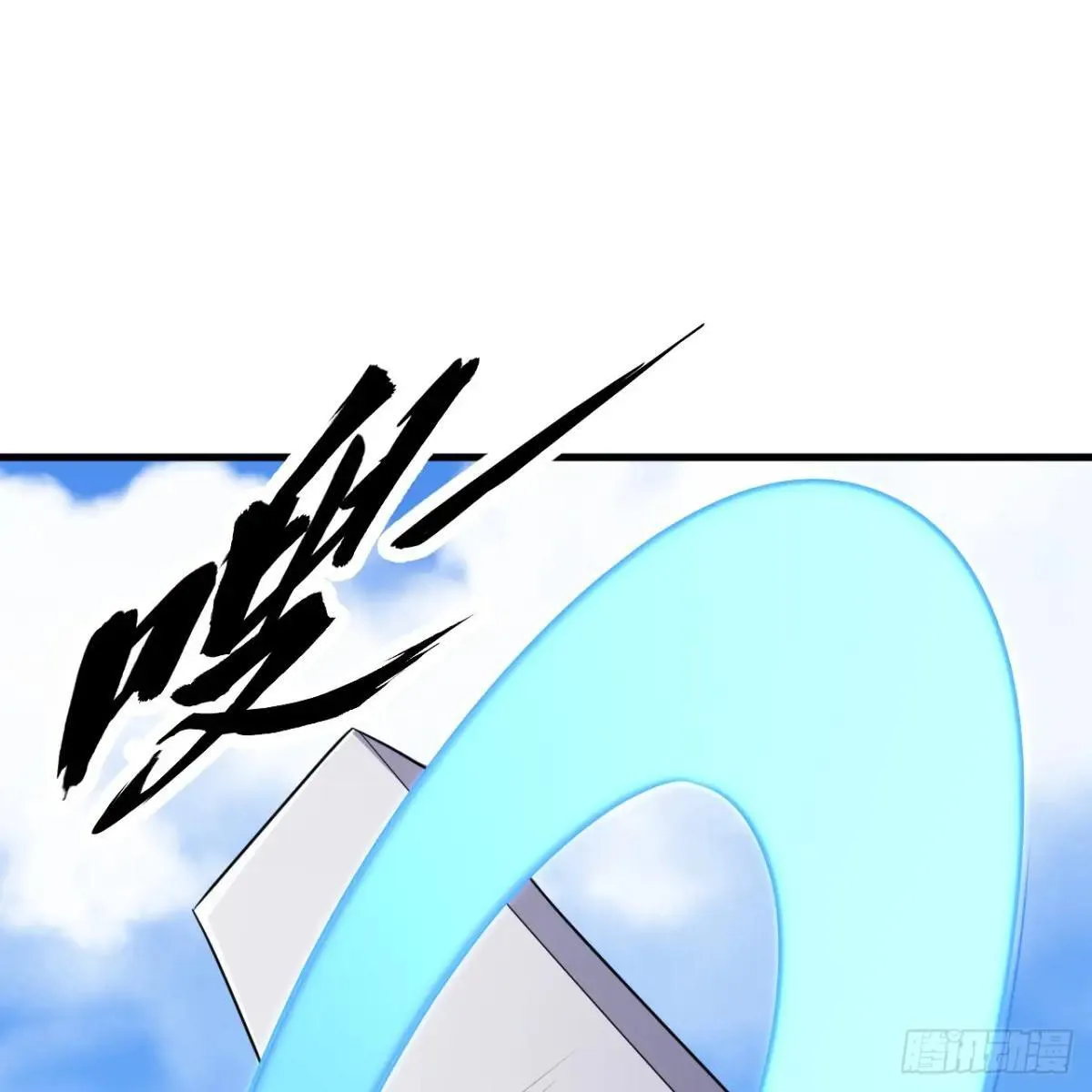 221 舍生忘死45