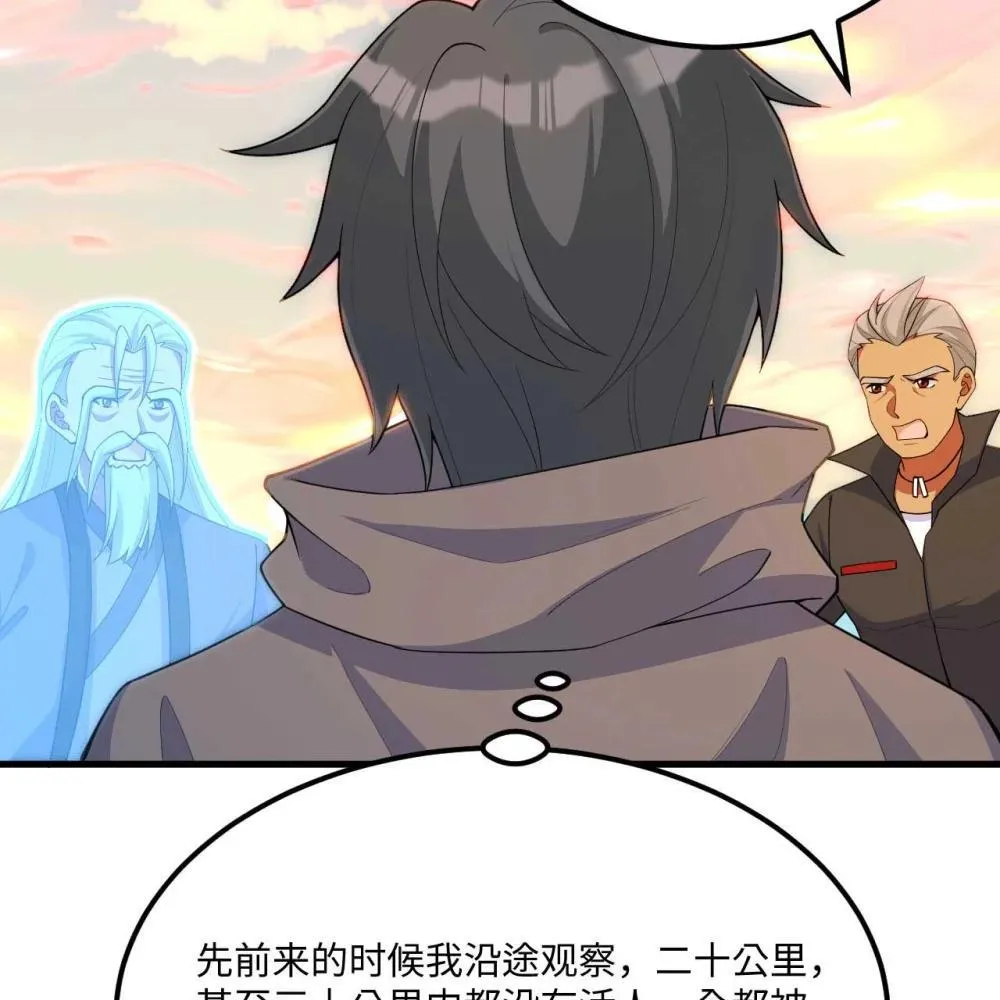 218 催阵54