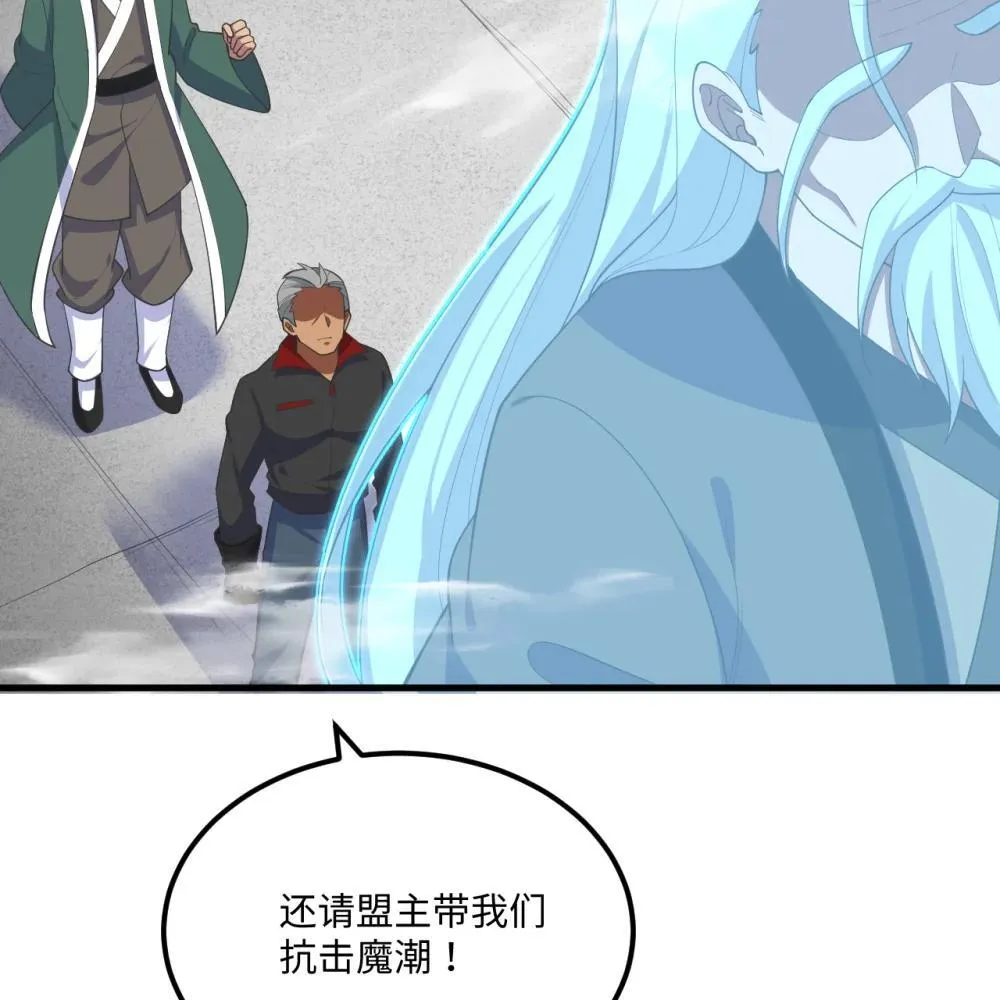 220 续命之法5
