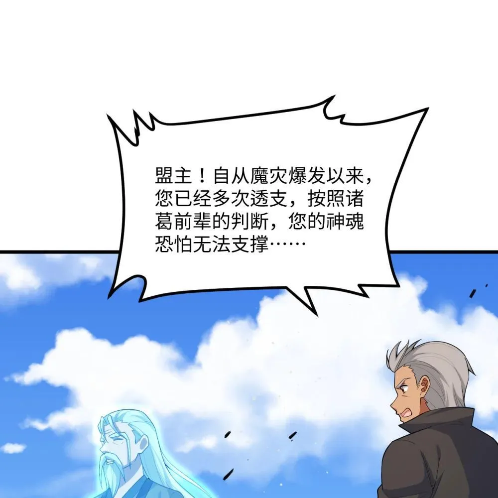 218 催阵1
