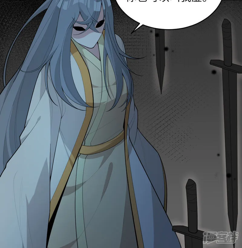 第200话 羽剑门32