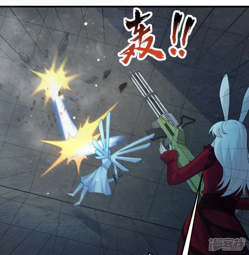 第213话 反抗军3
