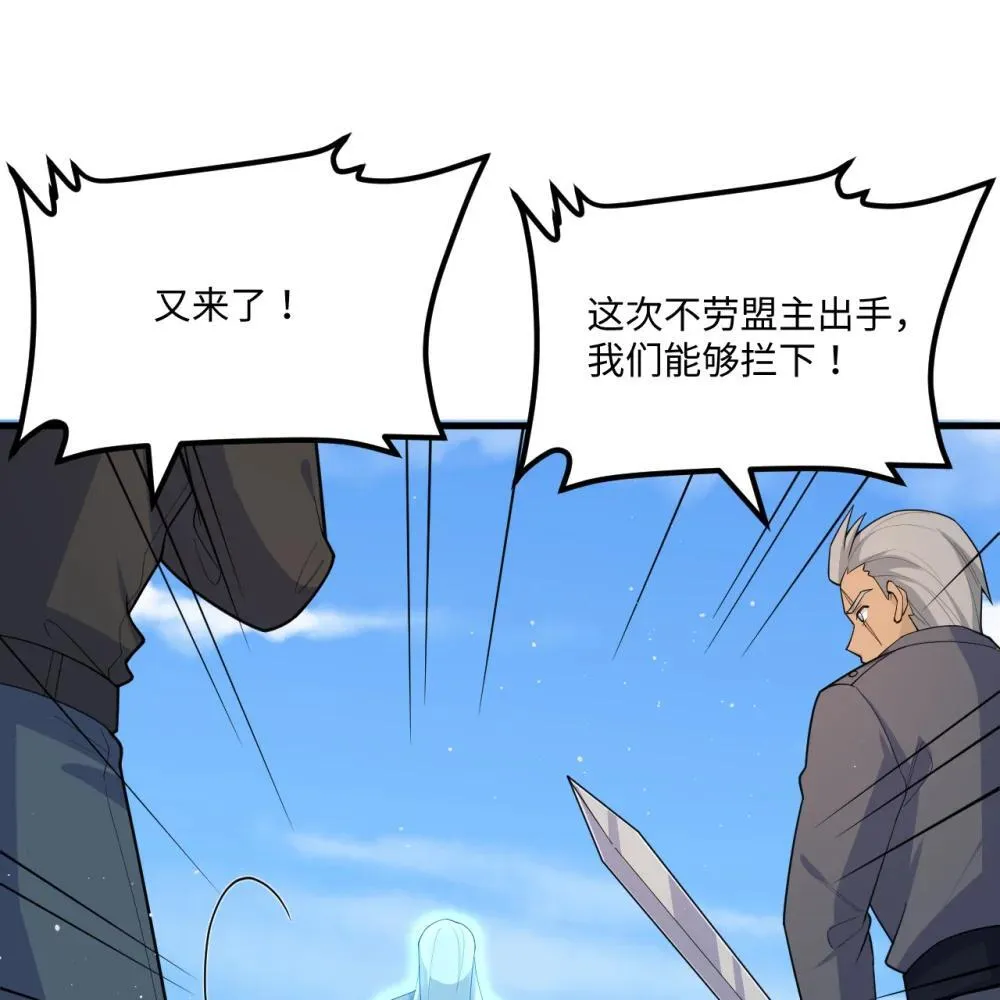 218 催阵4