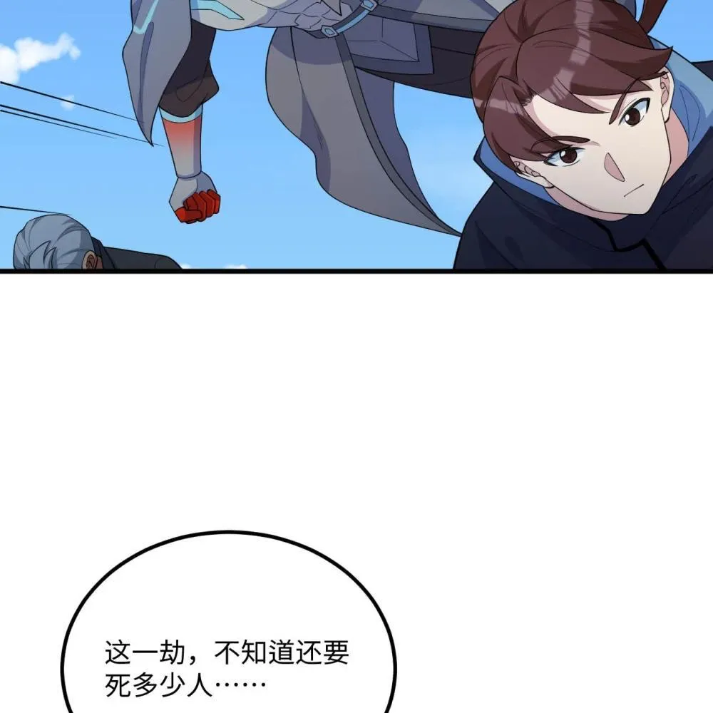 220 续命之法34