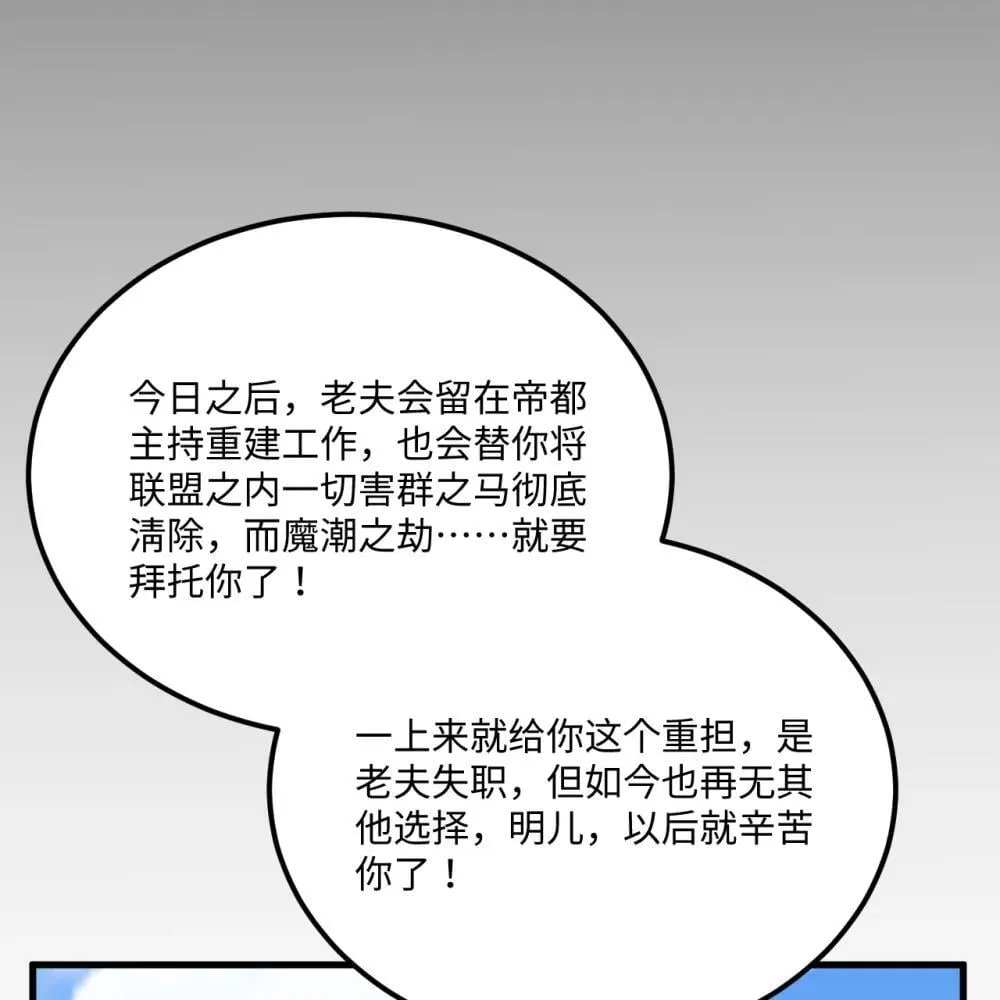 220 续命之法25