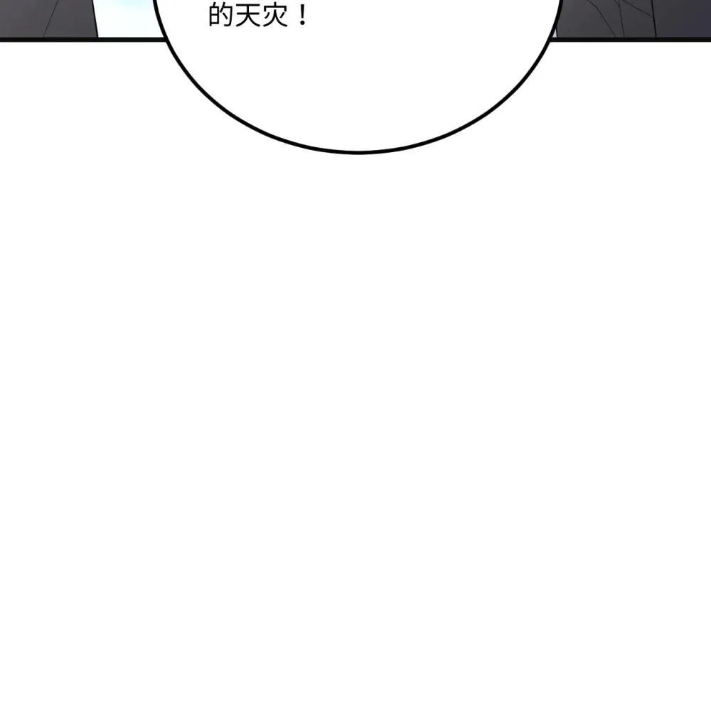220 续命之法32
