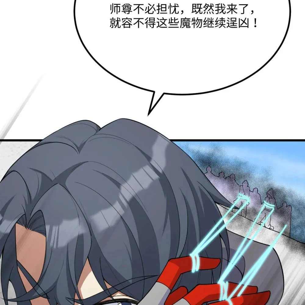 218 催阵18