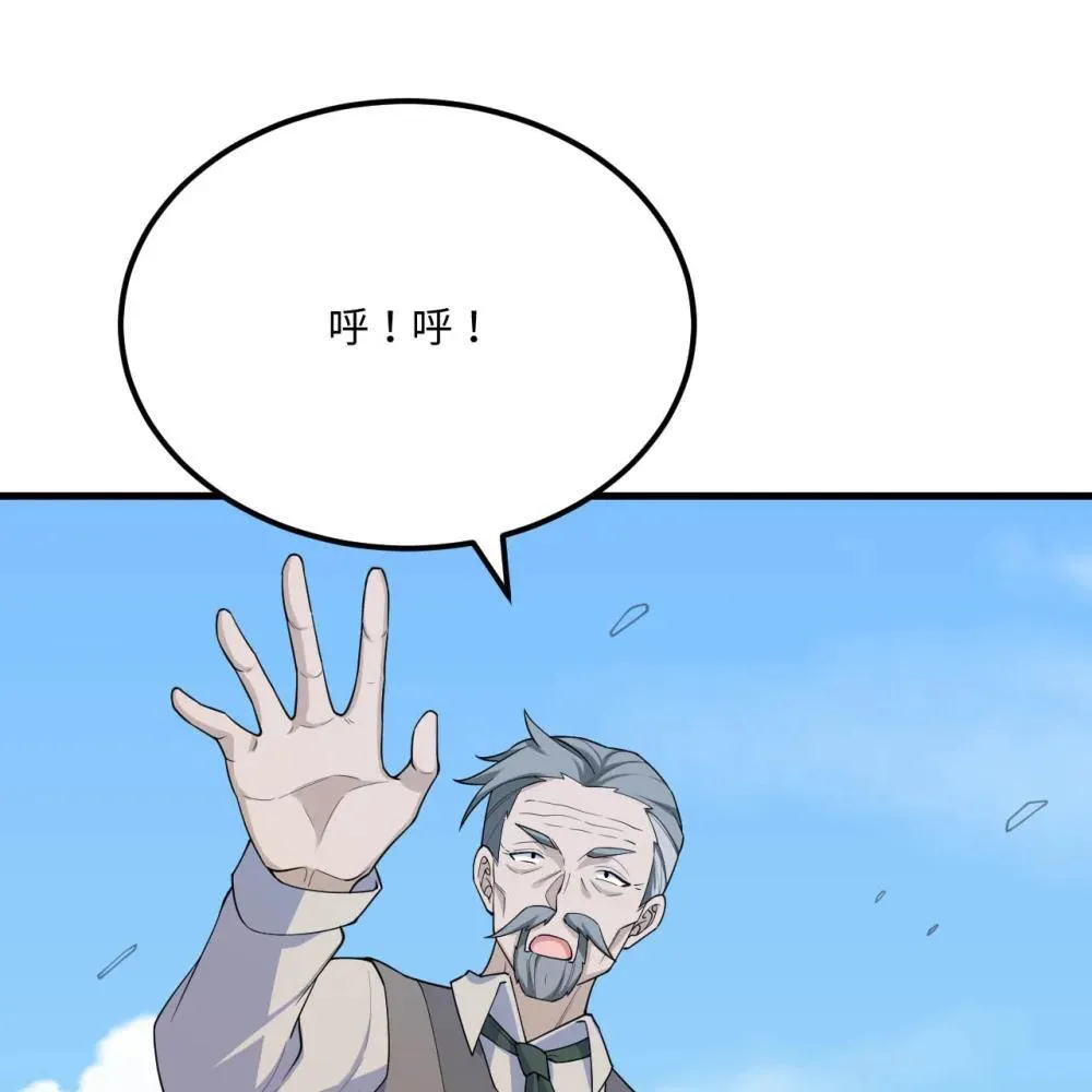 220 续命之法42