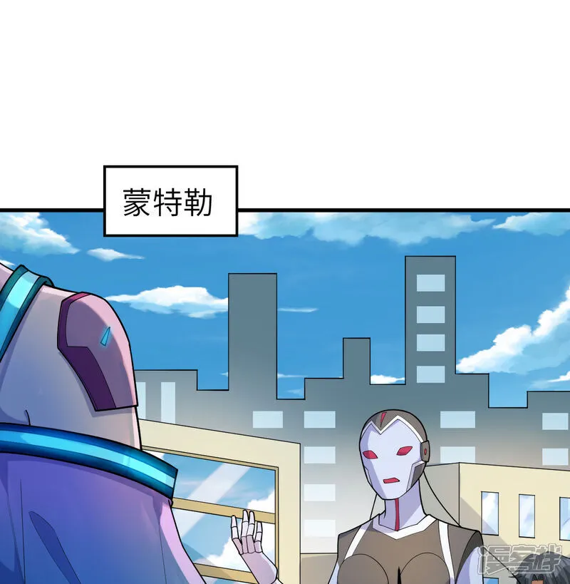 第206话 不漏之网1