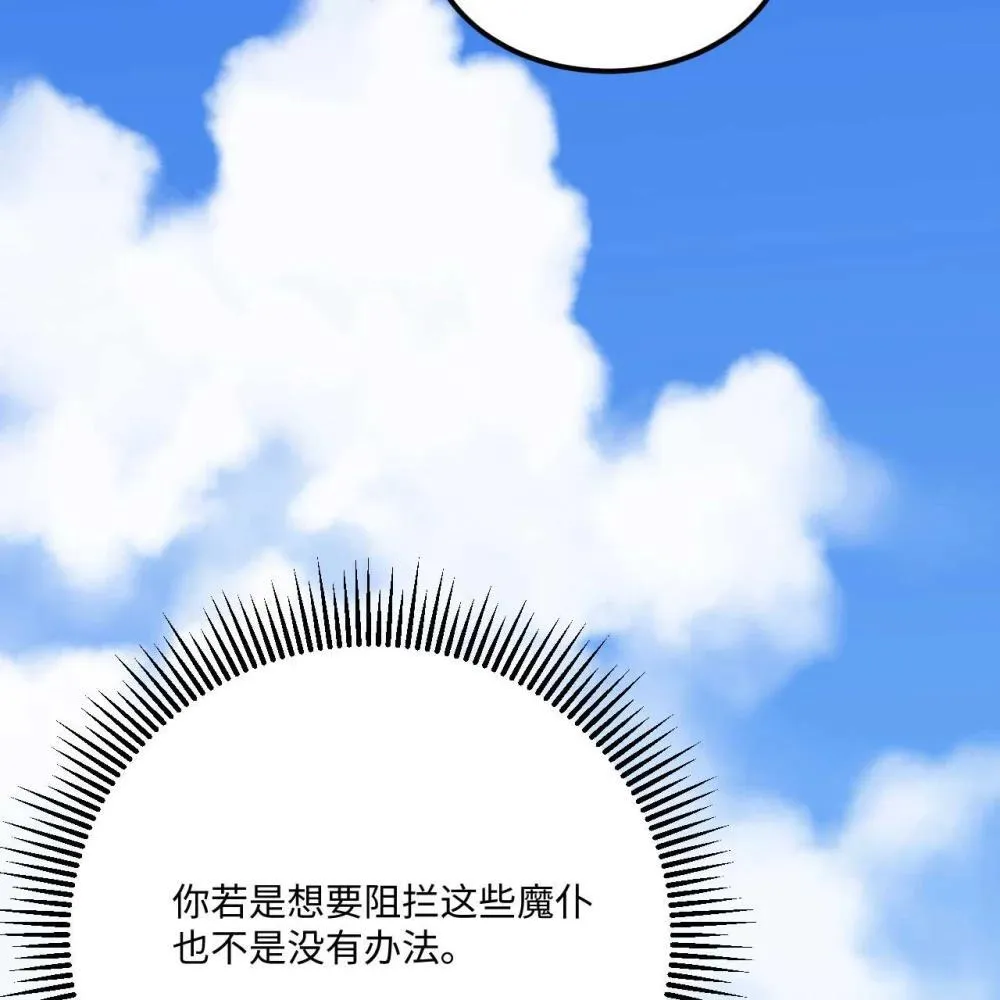 218 催阵43