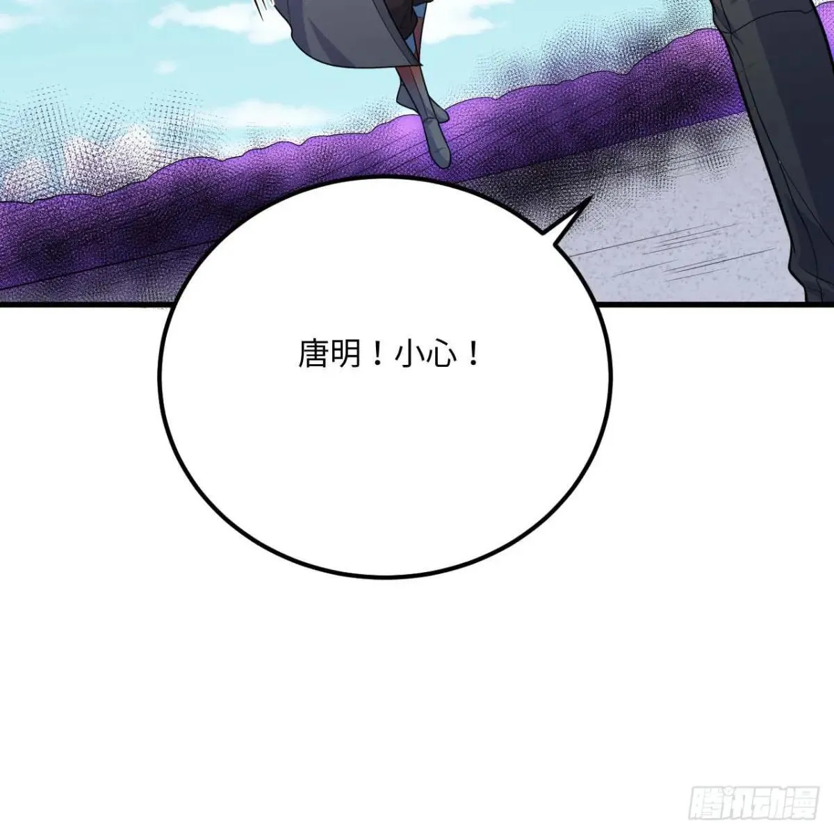 221 舍生忘死17