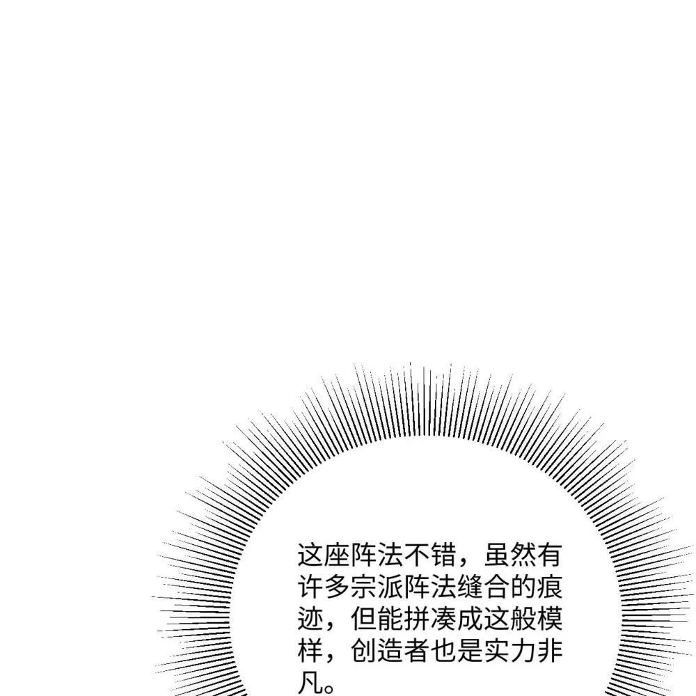 218 催阵27
