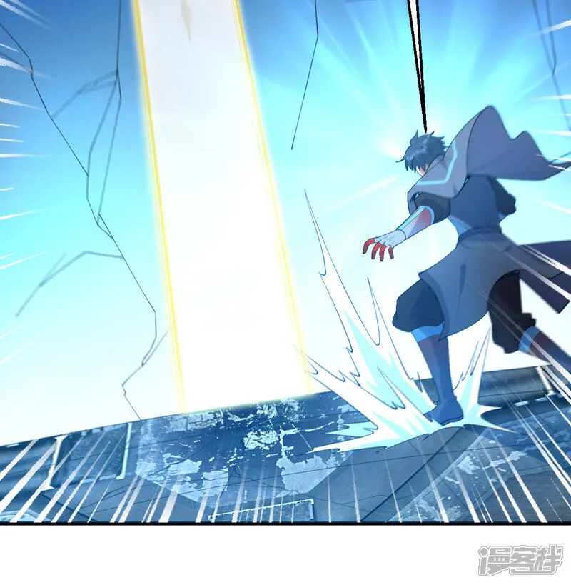 第199话 修士之遗7