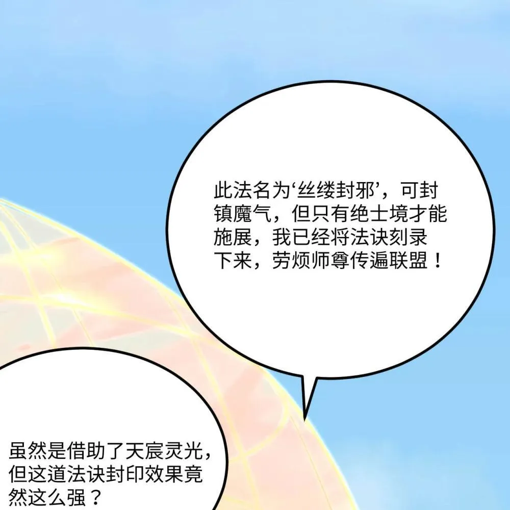 218 催阵22