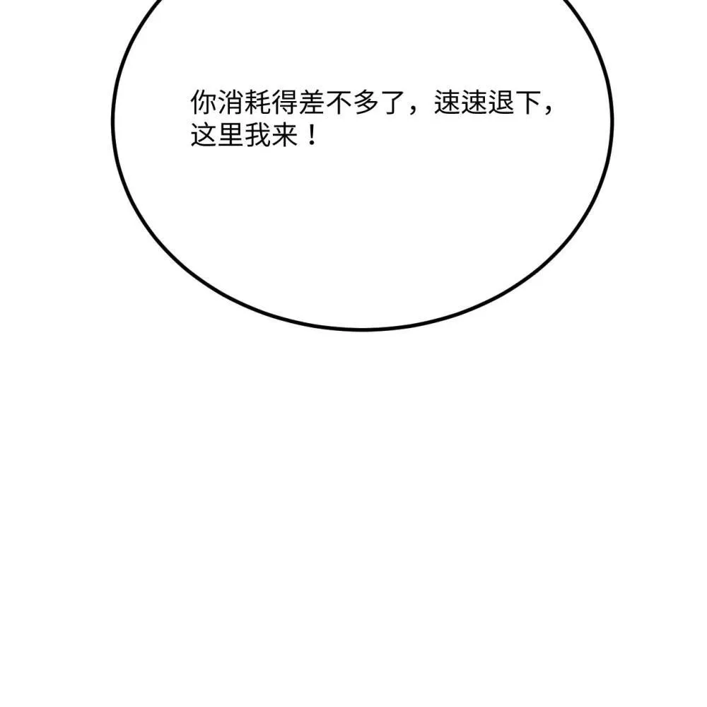 220 续命之法44