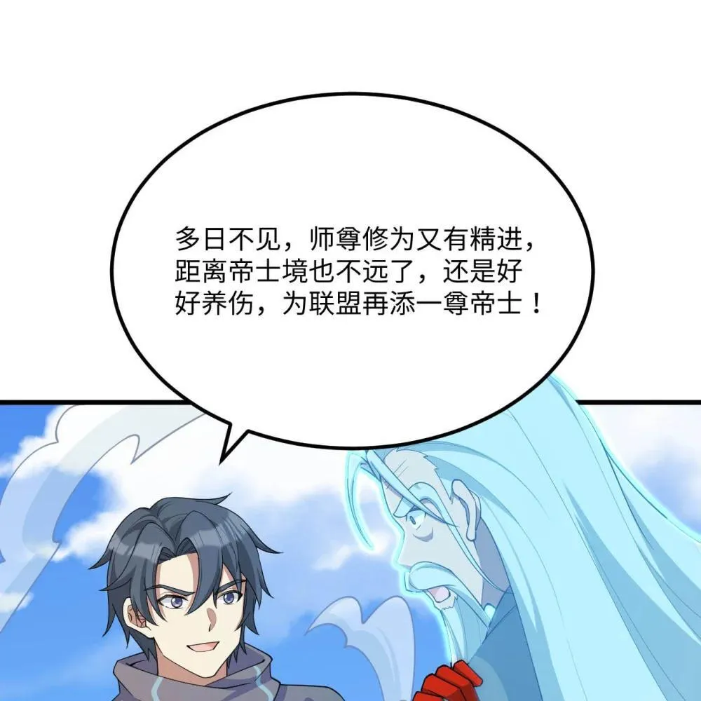 218 催阵14