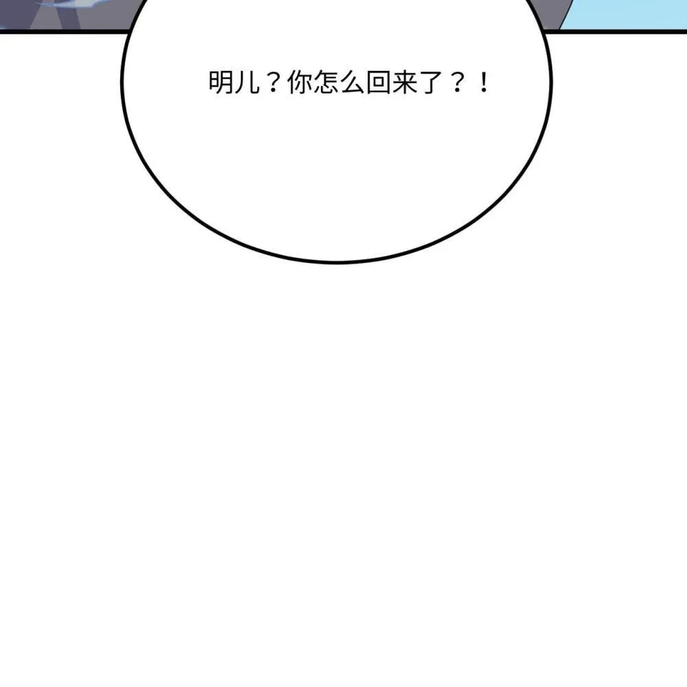 218 催阵16