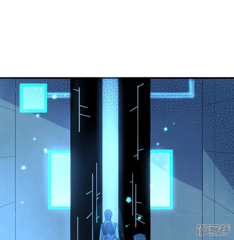 第207话 极乐天堂3