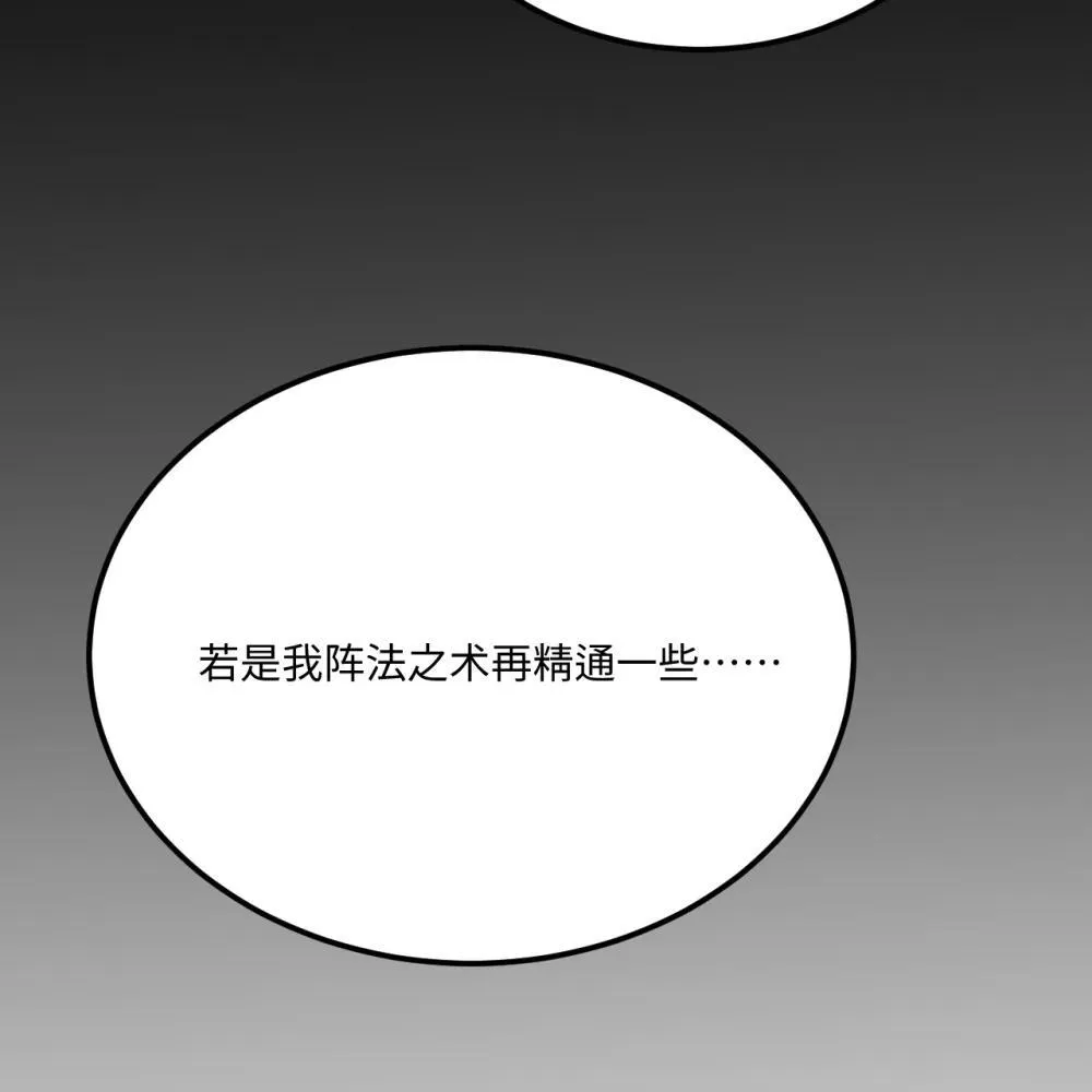 218 催阵12