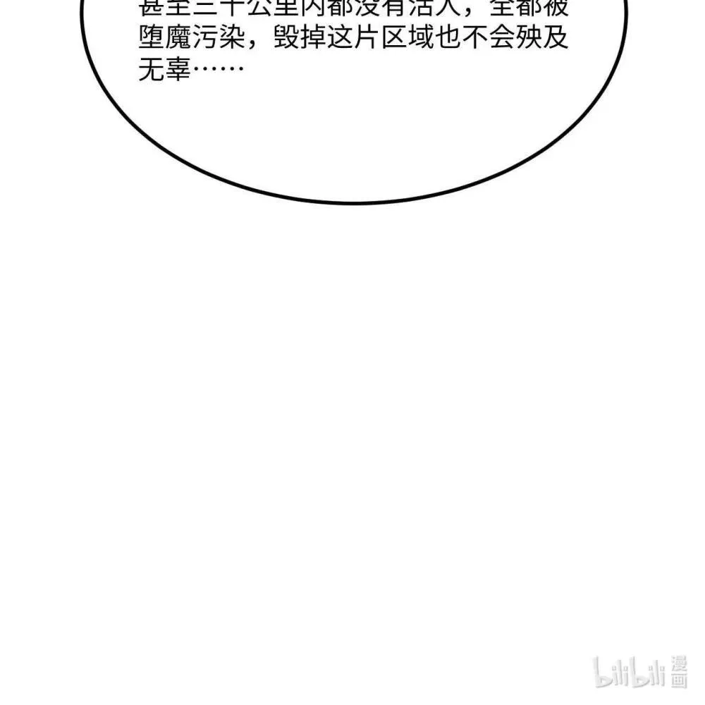 218 催阵55