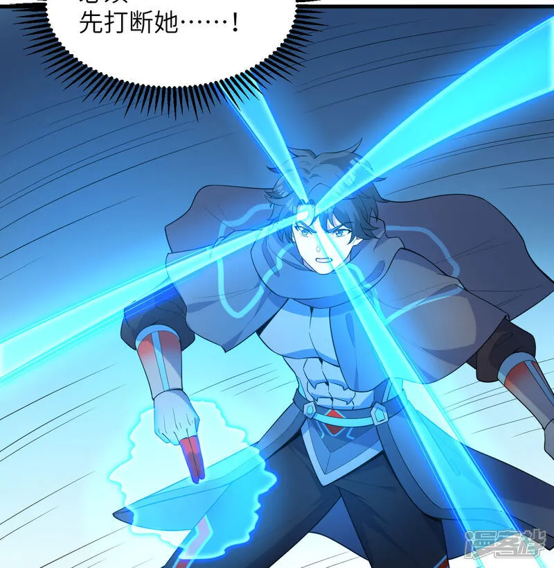 第199话 修士之遗5