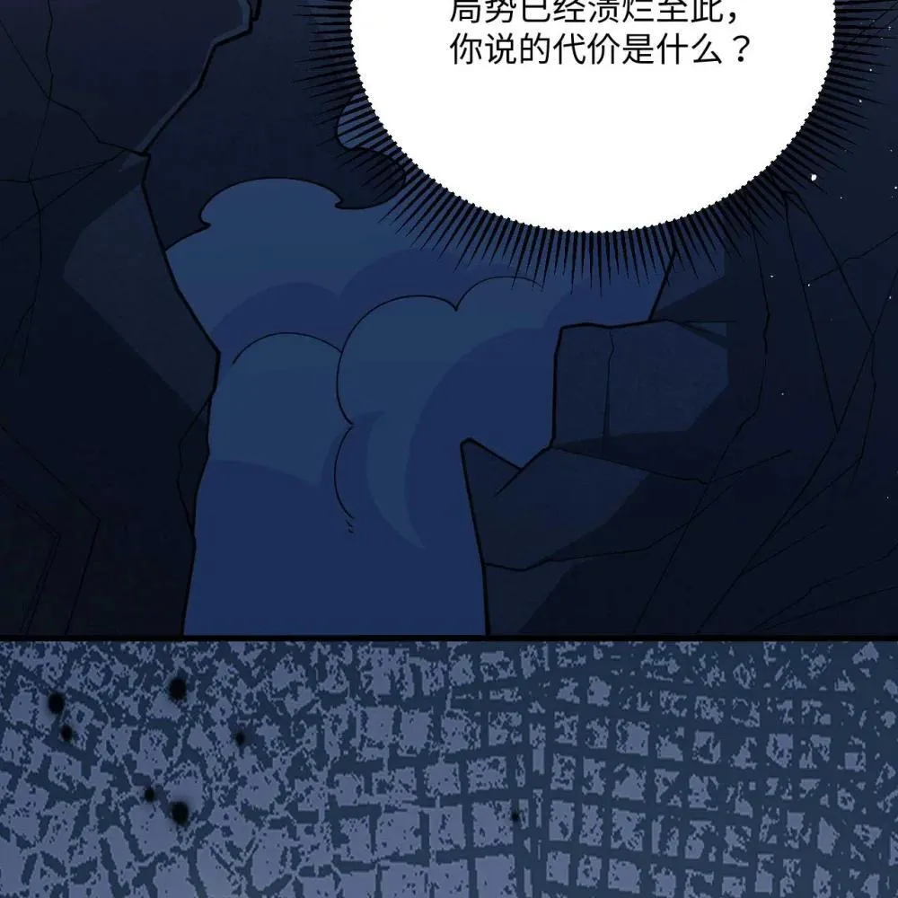 218 催阵48