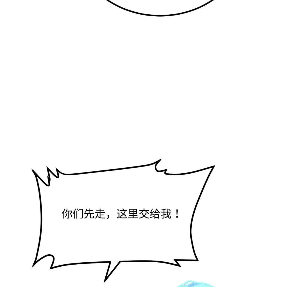 218 催阵38