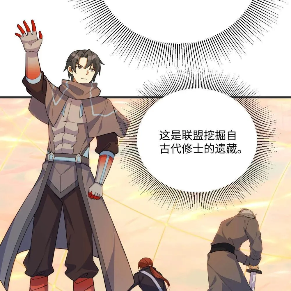 218 催阵28