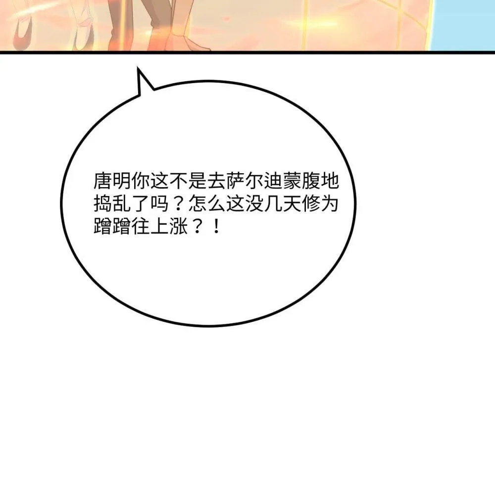 218 催阵24