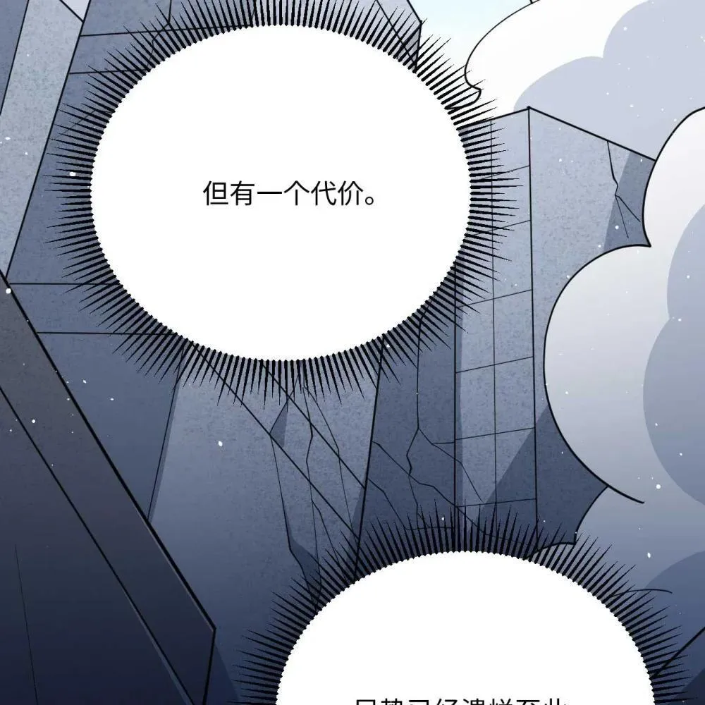 218 催阵47