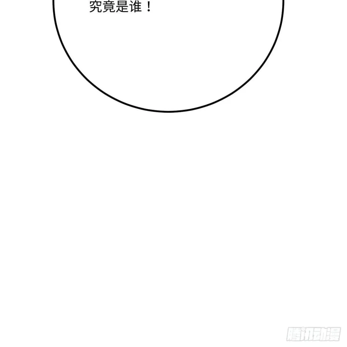 221 舍生忘死11
