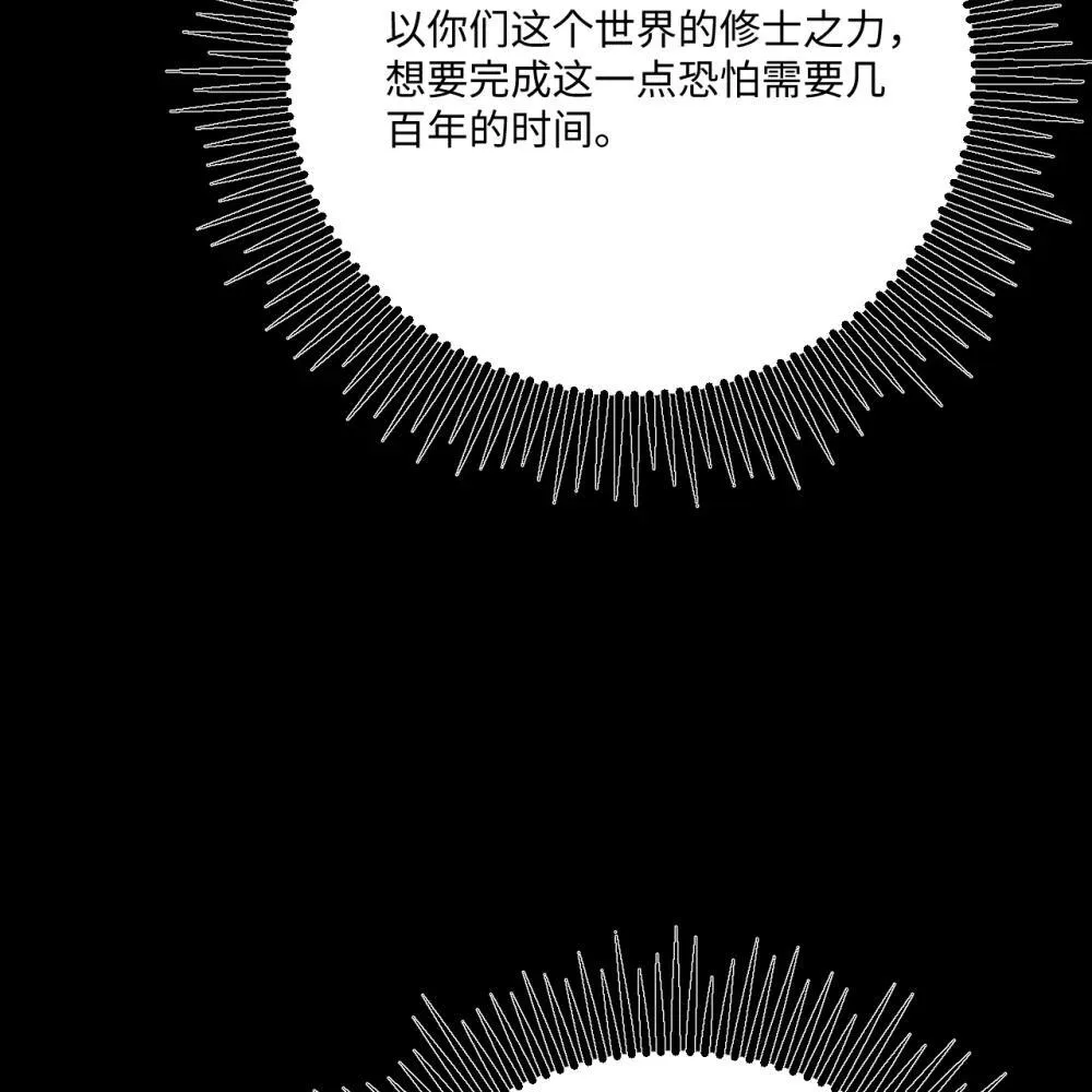 220 续命之法21