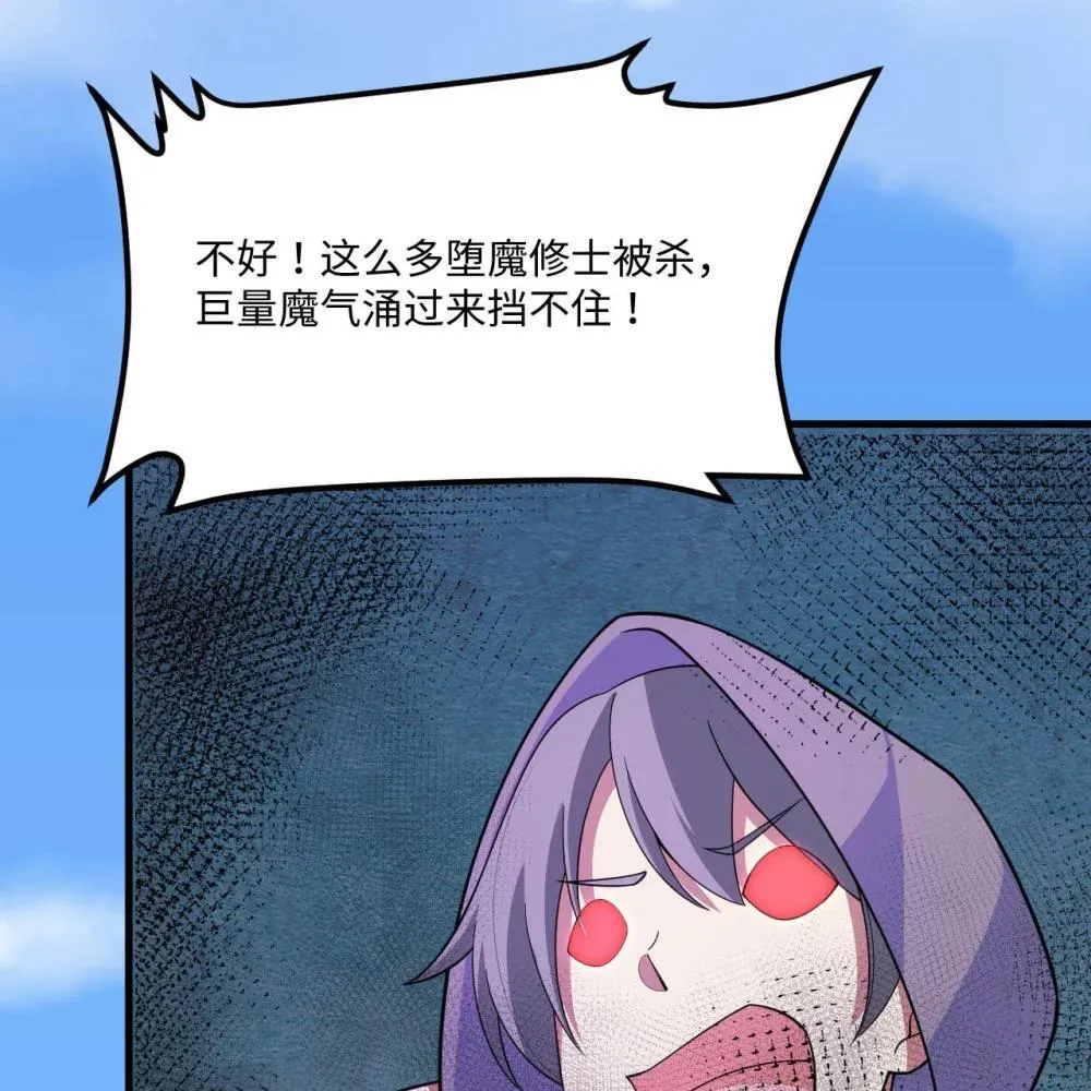 218 催阵20