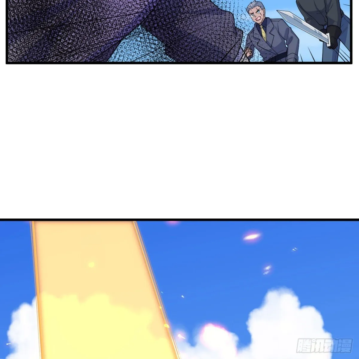 217 绝境54