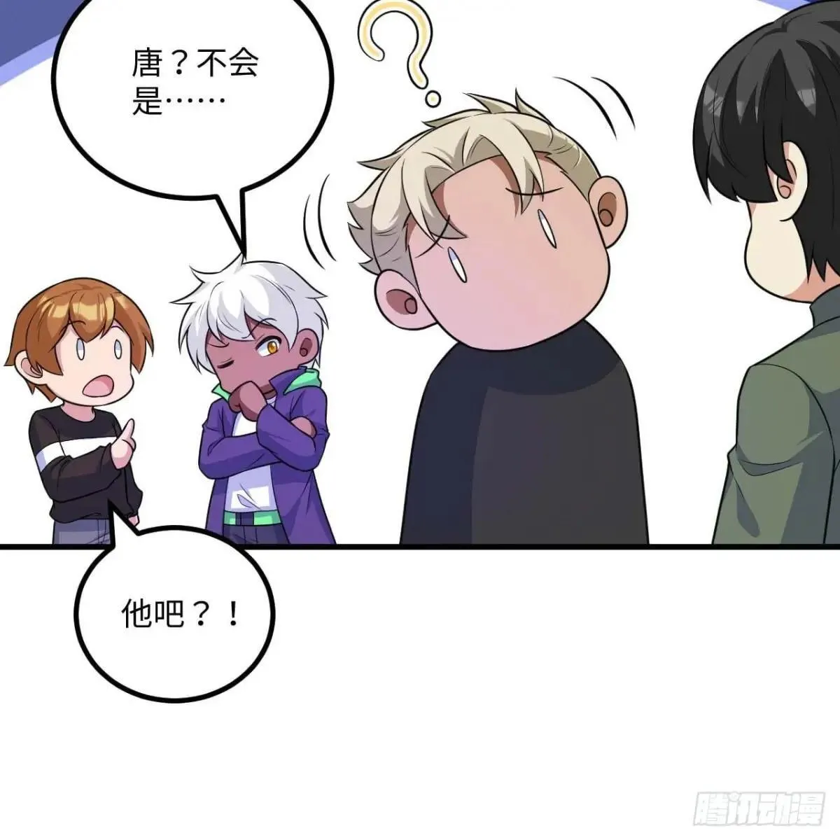 小莹之危16
