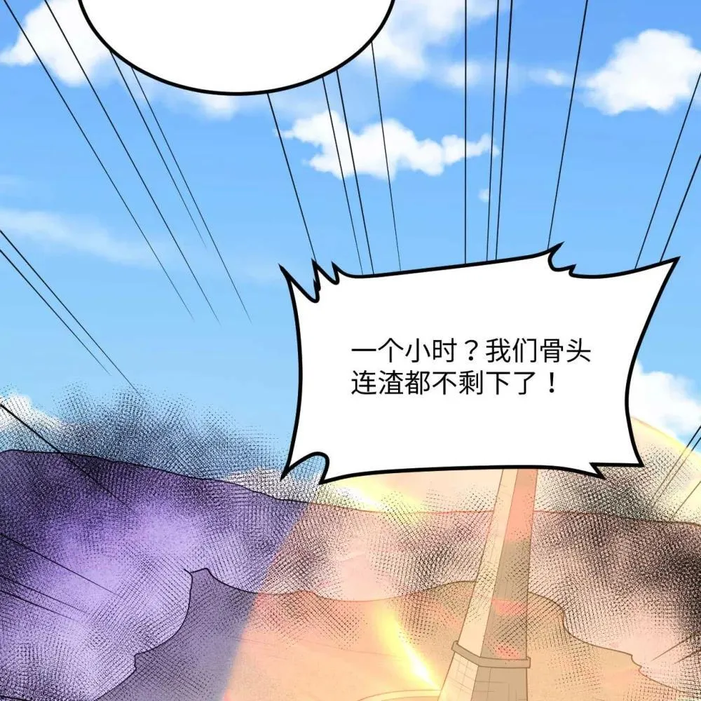 218 催阵36