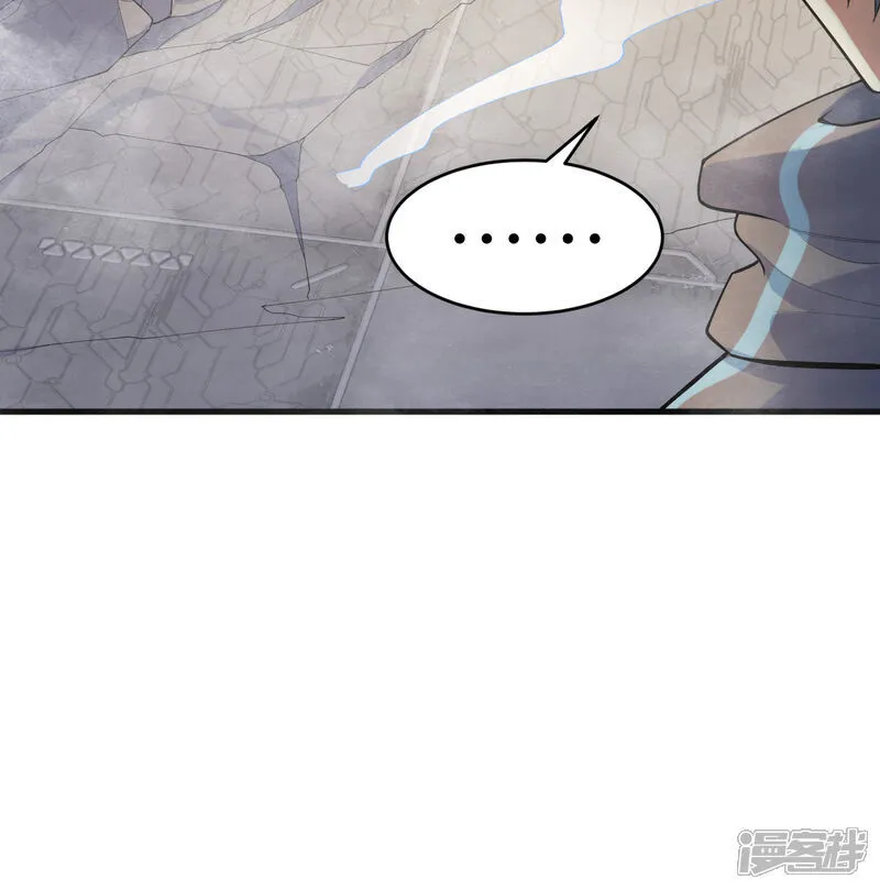 第203话 各怀鬼胎的合作27
