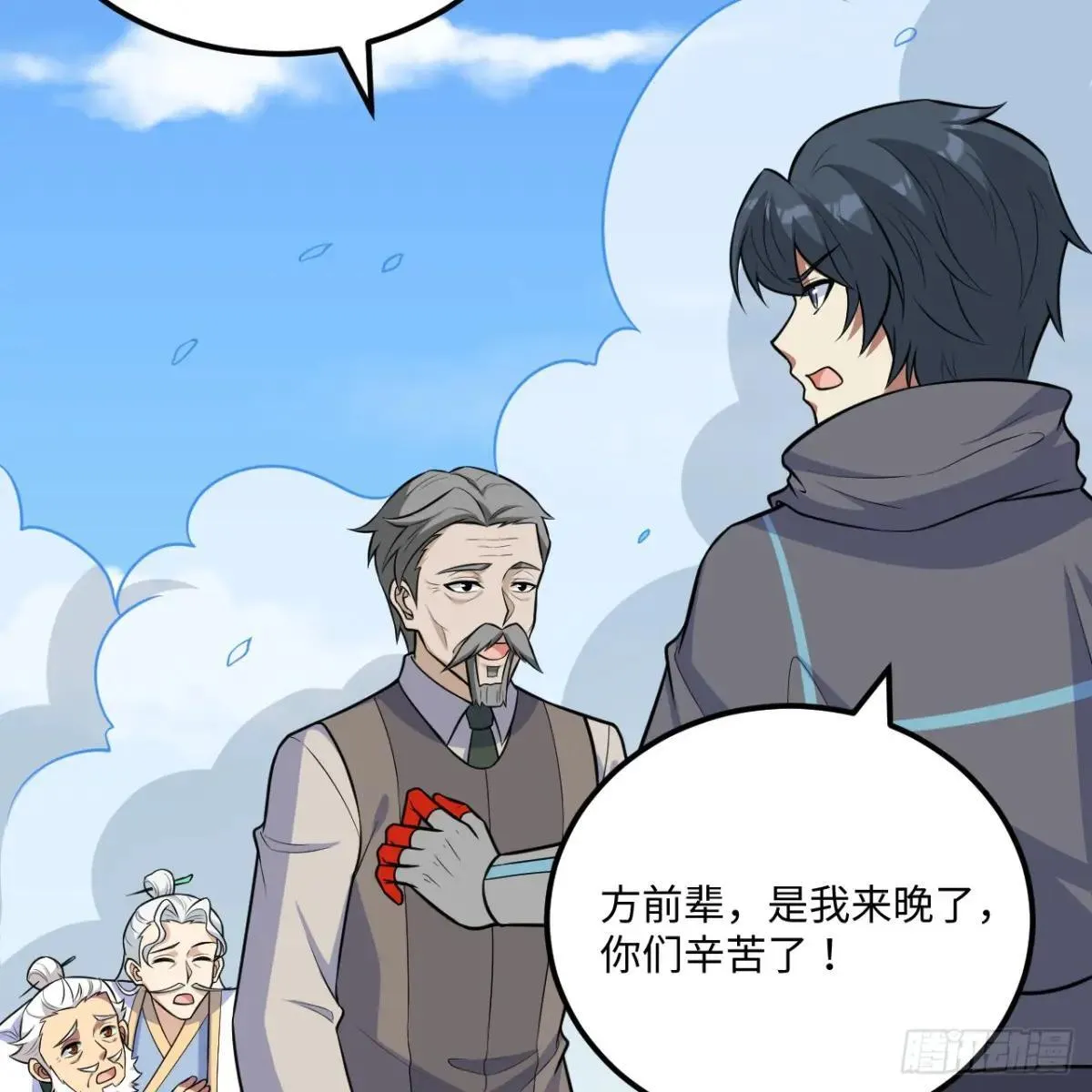 221 舍生忘死23