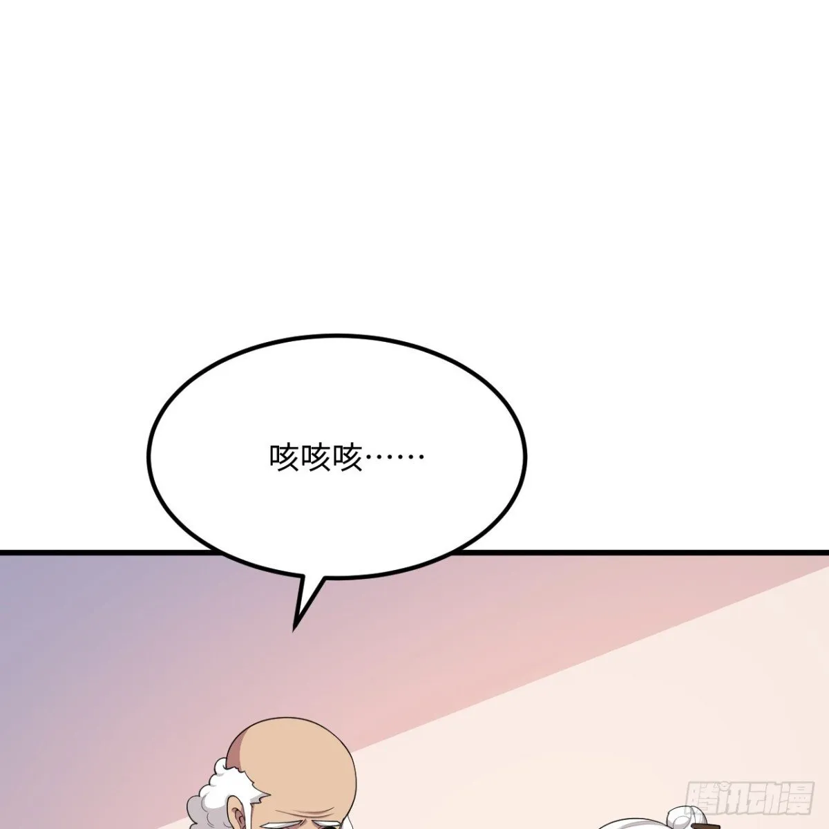 217 绝境28