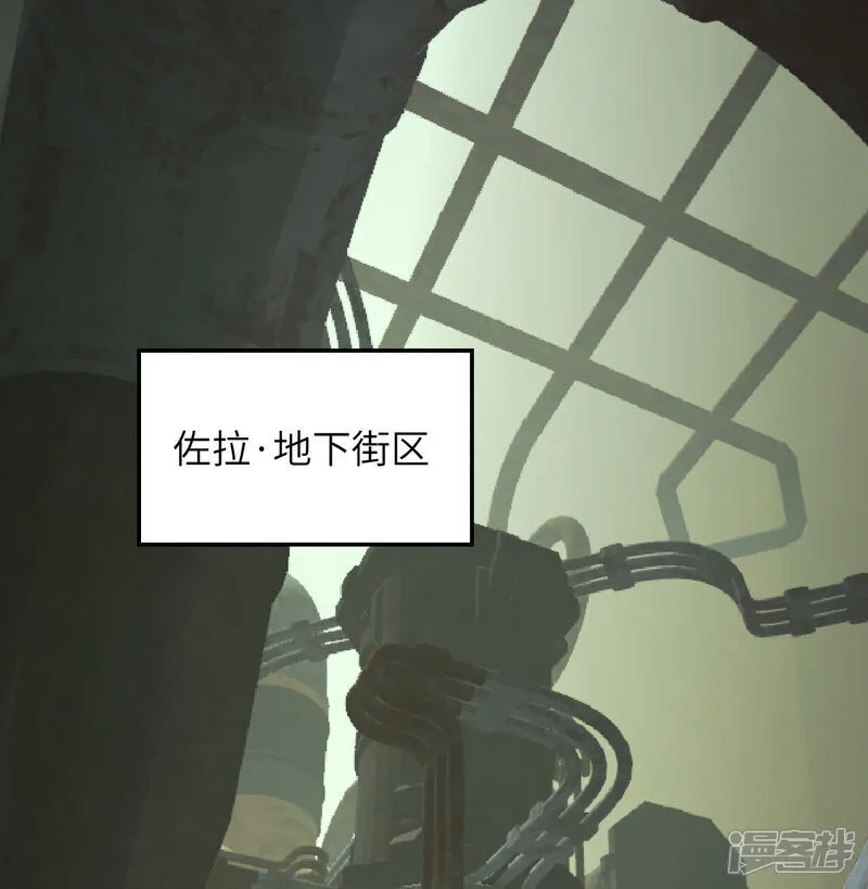 第197话 暗鹫1