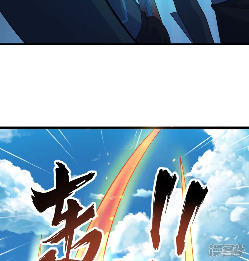第206话 不漏之网21