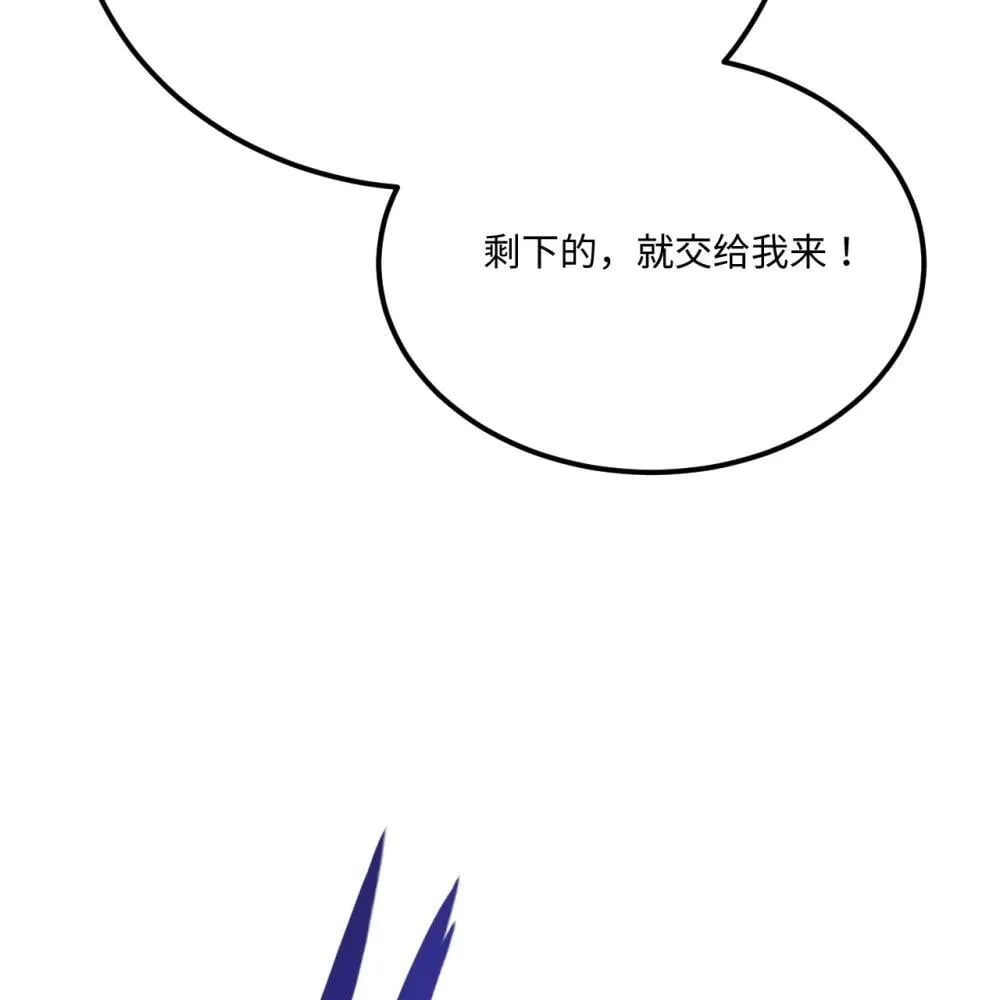 219 圣教，通天之柱38