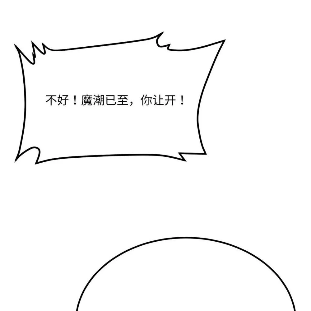 218 催阵17