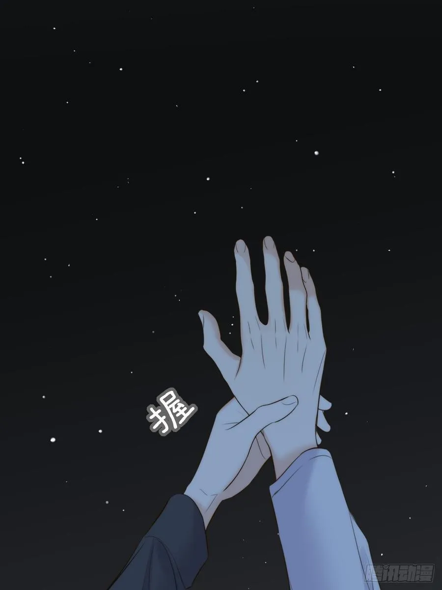 爱是力量9