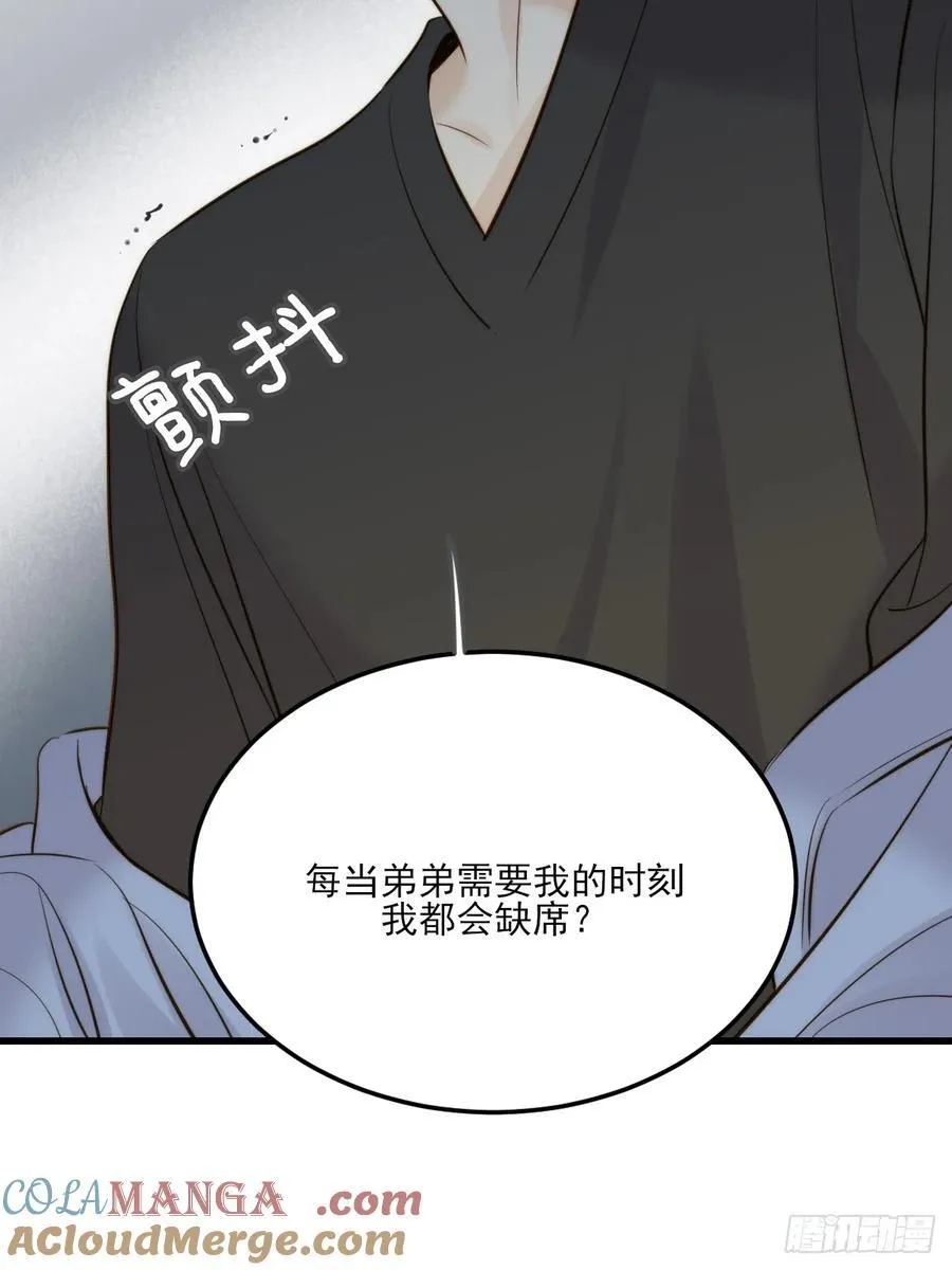 越洋电话42