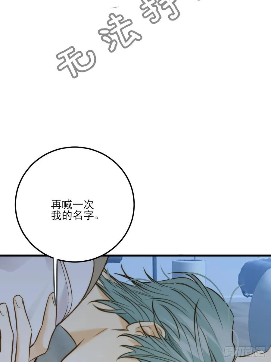 越洋电话13