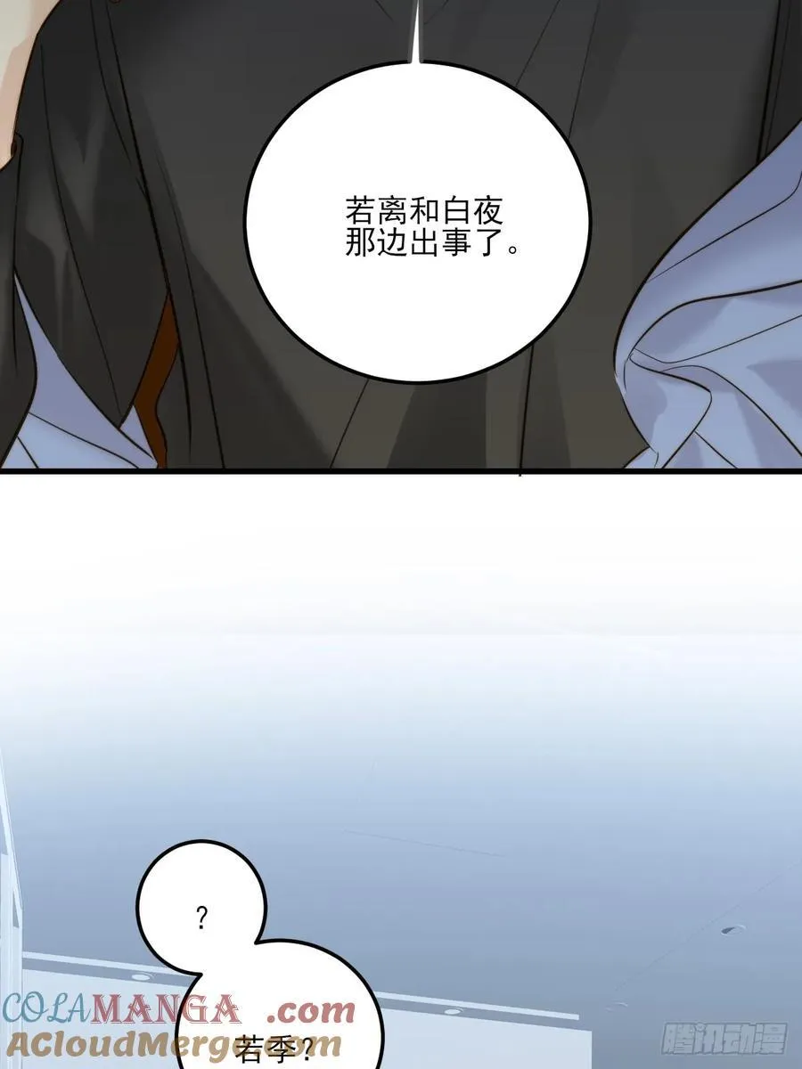 越洋电话39