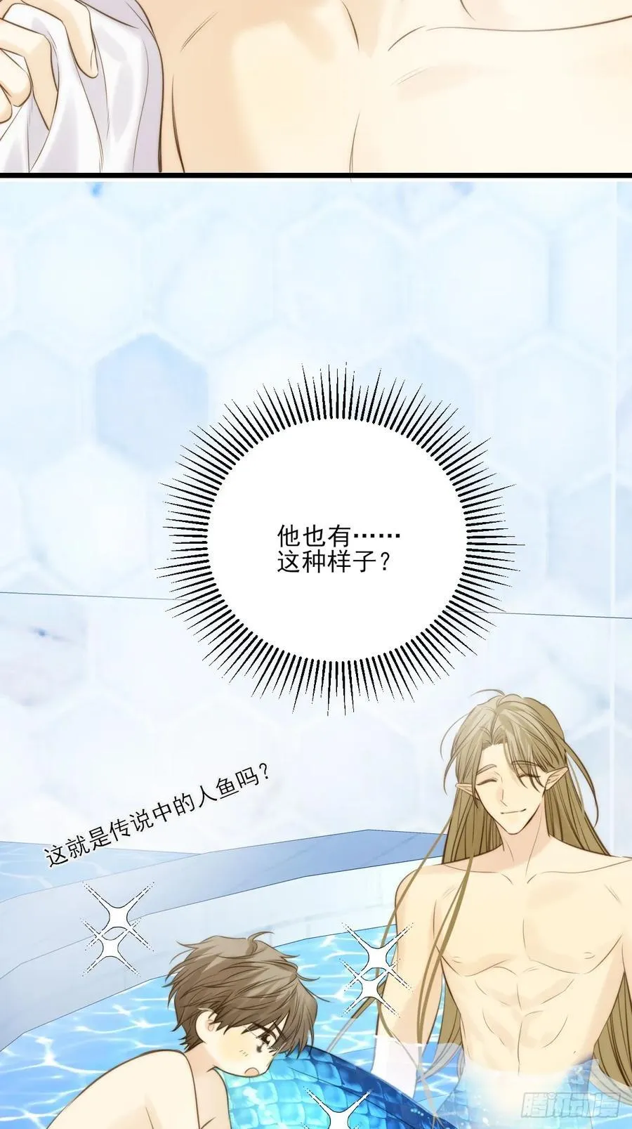 大饱眼福29