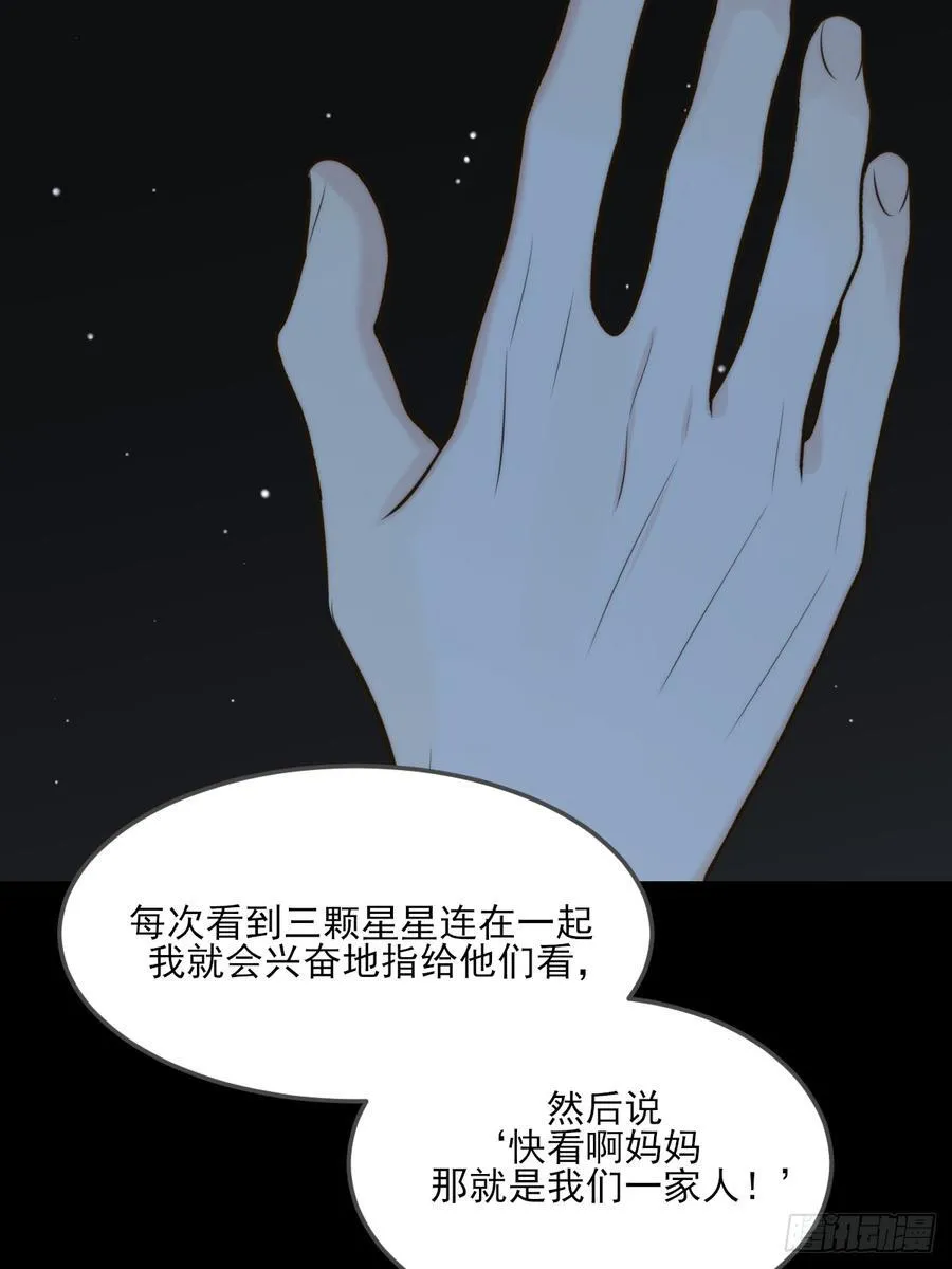 爱是力量5